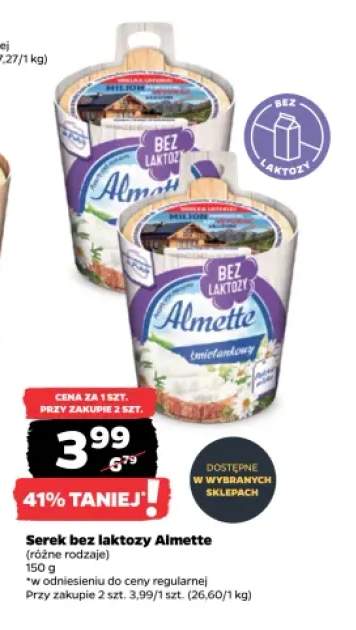 Serek twarogowy bez laktozy Almette śmietankowy