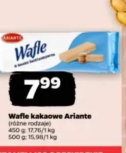 Wafle kakaowe Ariante