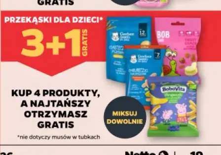 Ciasteczka Gerber Snacks +3 warianty