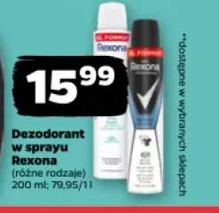 Dezodorant w sprayu Rexona +1 wariant