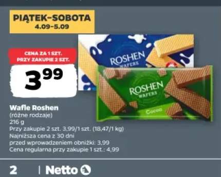Wafle Roshen