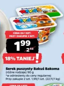 Serek puszysty Bakuś Bakoma