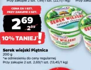 Serek wiejski Piątnica
