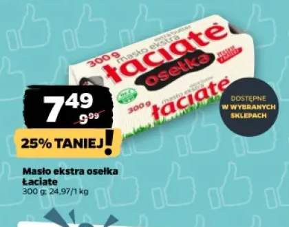 Masło ekstra osełka Łaciate