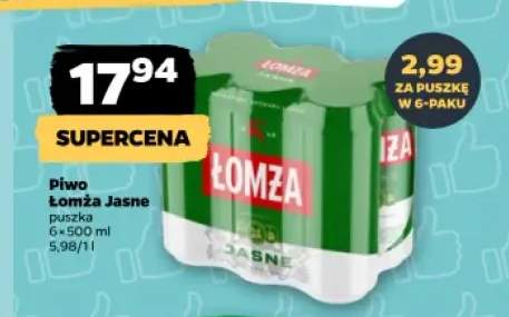 Piwo Łomża 6-pak 500 ml