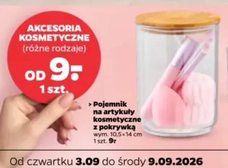 Pojemnik na artykuły kosmetyczne z pokrywką 10,5x14 cm