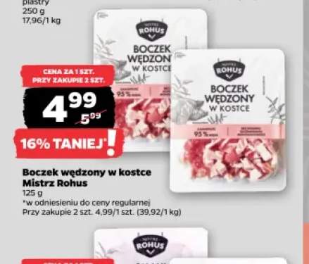 Boczek wędzony w kostce Mistrz Rohus