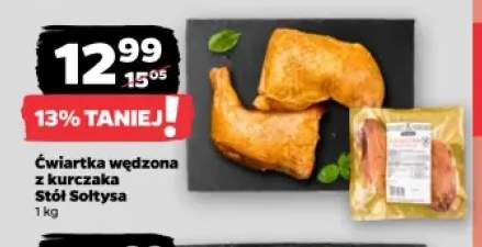 Ćwiartka wędzona z kurczaka Stół Sołtysa