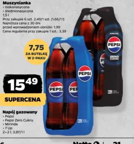 Napój gazowany Pepsi 2-pak +3 warianty