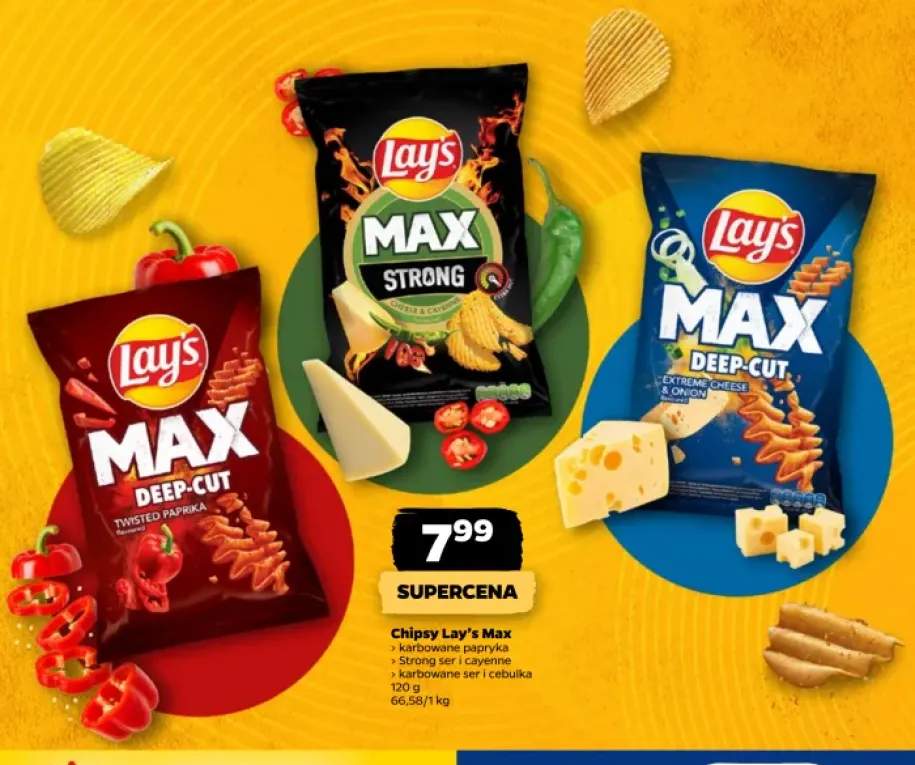 Chipsy Lay's Max karbowane papryka +2 warianty