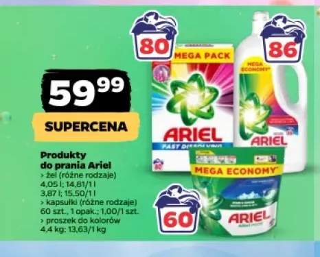 Żel do prania Ariel +2 warianty