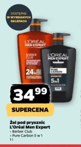 Żel pod prysznic Barber Club L'Oréal Men Expert +1 wariant