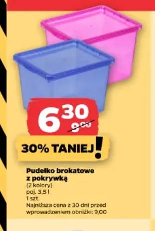 Pudełko brokatowe z pokrywką 3,5 l