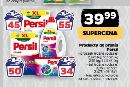 Proszek do prania Persil +2 warianty