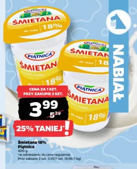 Śmietana Piątnica 18%
