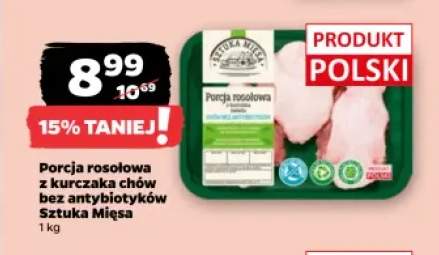 Porcja rosołowa z kurczaka chów bez antybiotyków Sztuka Mięsa