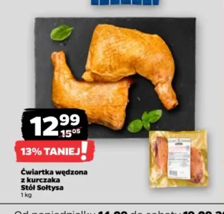 Ćwiartka wędzona z kurczaka Stół Sołtysa