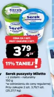 Serek puszysty z ziołami Miletto +1 wariant