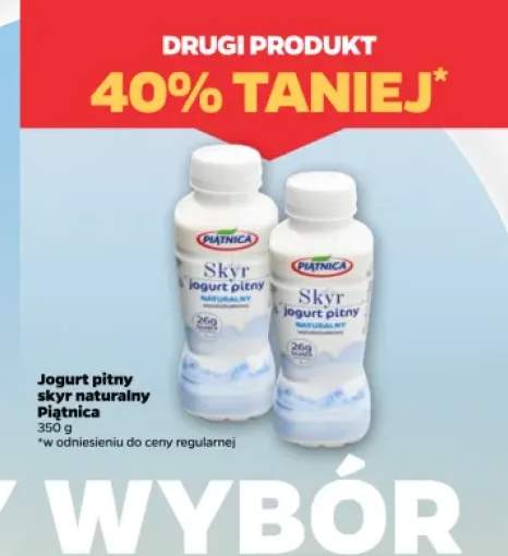Jogurt pitny skyr naturalny Piątnica