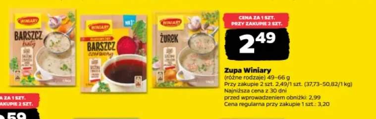 Zupa barszcz biały Winiary +2 warianty