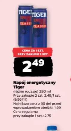 Napój energetyczny Tiger