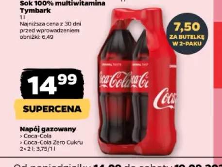 Napój gazowany Coca-Cola 2-pak +1 wariant
