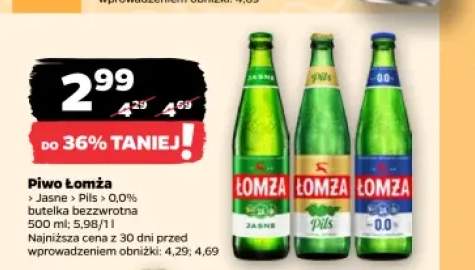 Piwo Łomża +2 warianty