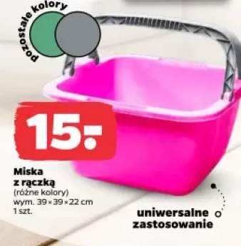Miska z rączką 39x39x22 cm