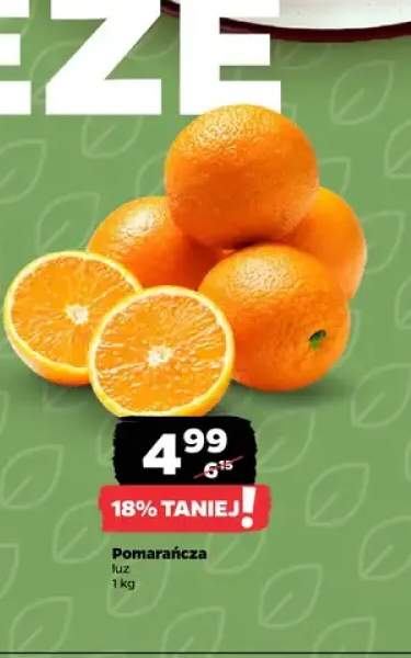 Pomarańcze