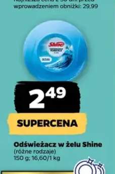Odświeżacz w żelu Shine