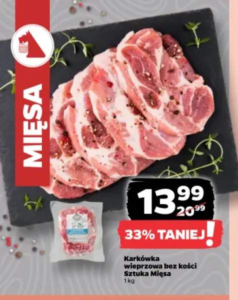 Karkówka wieprzowa bez kości Sztuka Mięsa