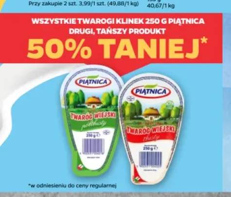 Twarogi klinek 250 g Piątnica +2 warianty