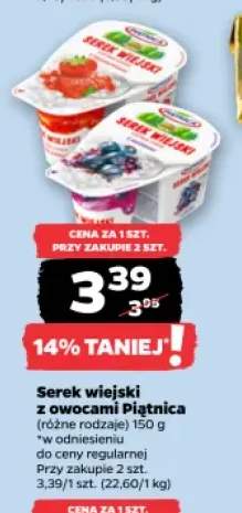Serek wiejski z owocami Piątnica