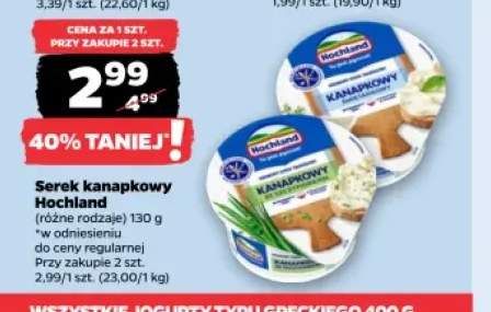 Serek kanapkowy ze szczypiorkiem Hochland +1 wariant