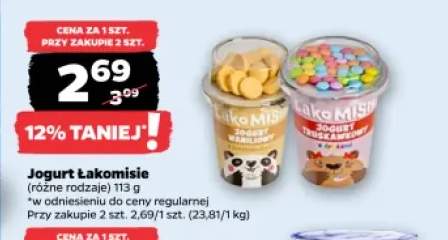 Jogurt Łakomisie waniliowy +1 wariant