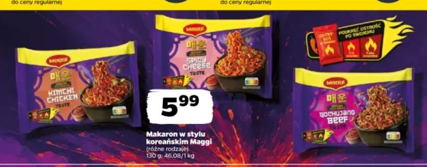 Makaron w stylu koreańskim Maggi Kimchi Chicken +2 warianty