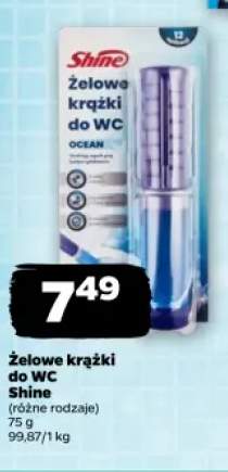 Żelowe krążki do WC Shine