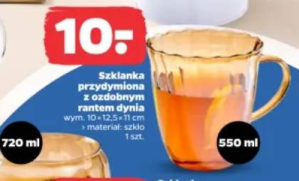 Szklanka przydymiona z ozdobnym rantem dynia