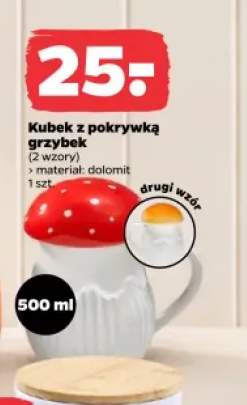 Kubek z pokrywką grzybek