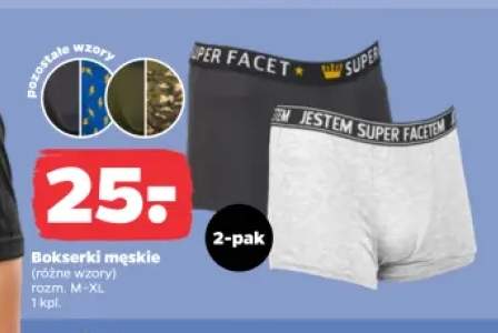 Bokserki męskie 2-pak