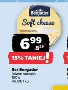 Ser Bergader