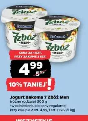 Jogurt Bakoma 7 Zbóż Men