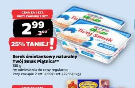 Serek śmietankowy naturalny Twój Smak Piątnica