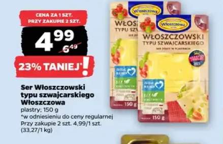 Ser Włoszczowski typu szwajcarskiego w plastrach Włoszczowa