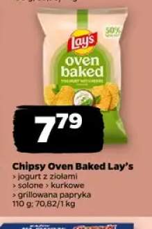 Chipsy Oven Baked Lay's jogurt z ziołami +3 warianty