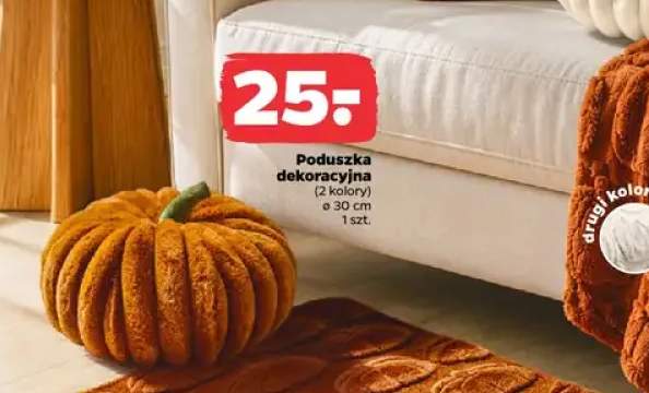 Poduszka dekoracyjna ø30 cm