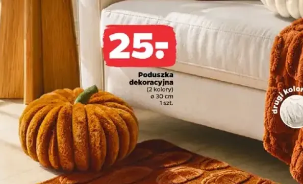 Poduszka dekoracyjna ø30 cm