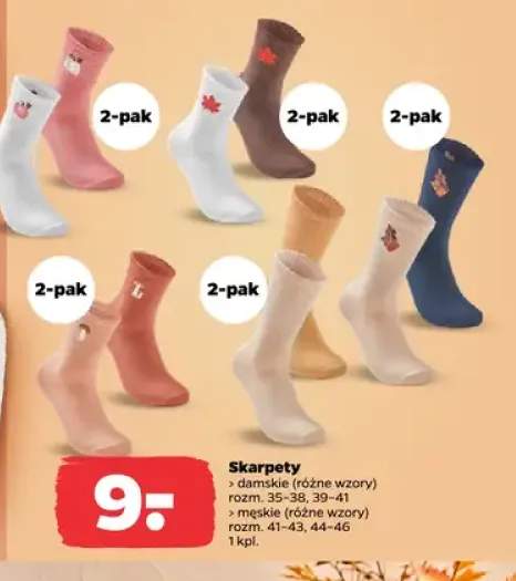 Skarpety damskie 2-pak +1 wariant