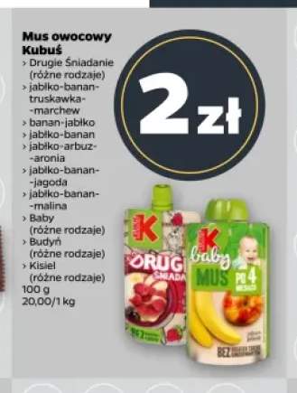 Mus owocowy Kubuś Drugie Śniadanie jabłko-banan-truskawka-marchew +7 wariantów