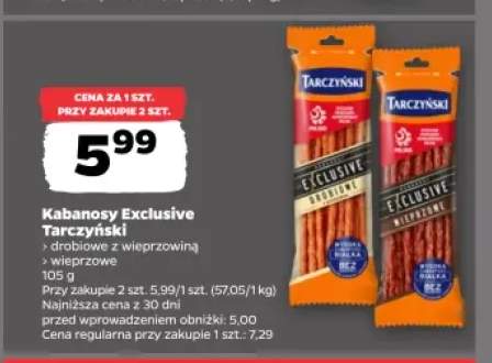Kabanosy Exclusive drobiowe z wieprzowiną Tarczyński +1 wariant